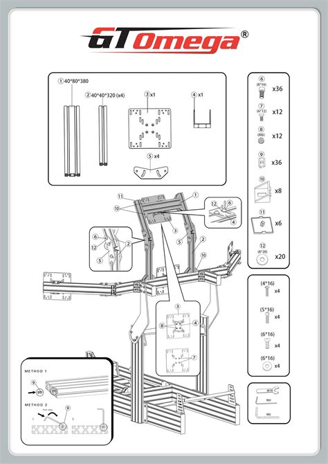 gt omega replacement parts.